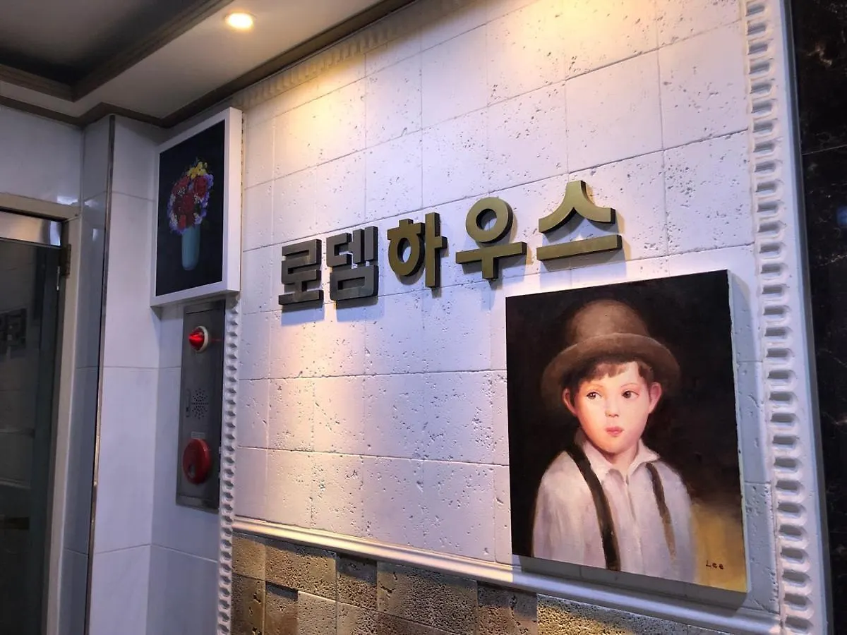 서울특별시 로뎀하우스 논현점 아파트 호텔